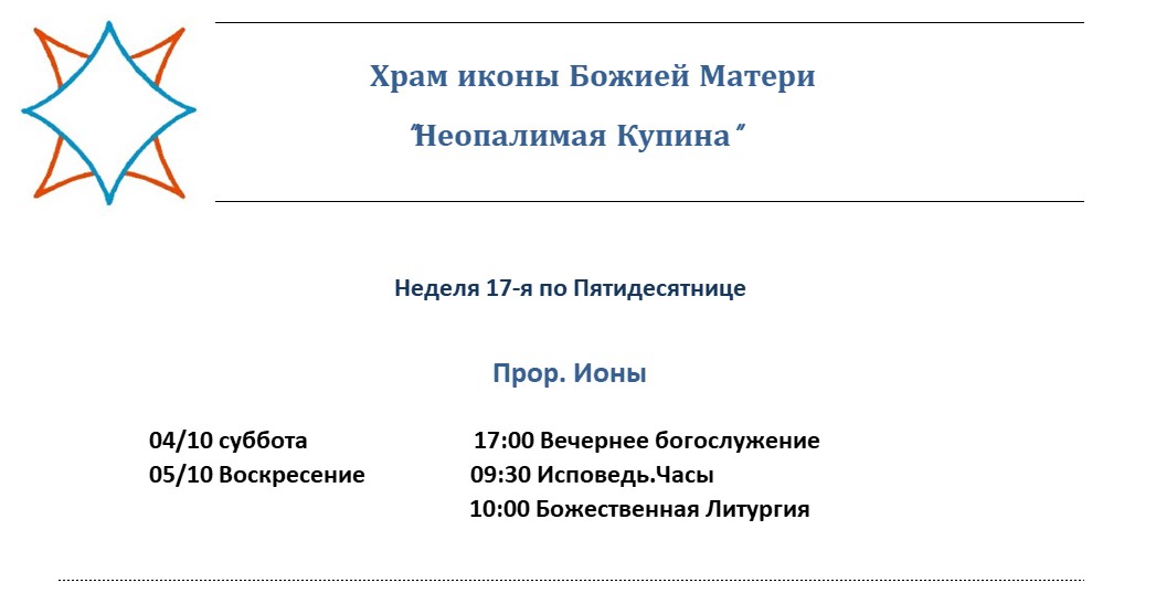 2909-0510